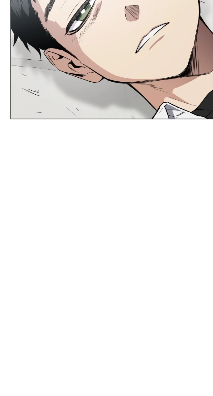 Jakdu Chapter 29 Page 60