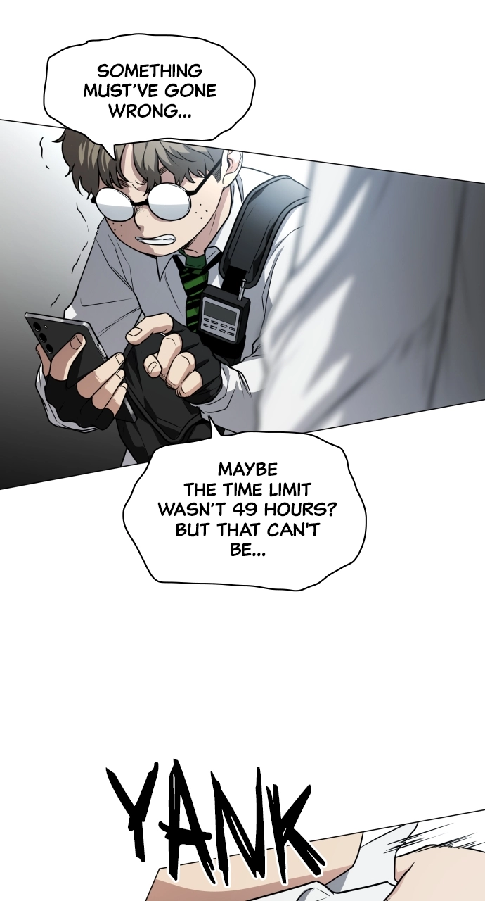 Jakdu Chapter 29 Page 76