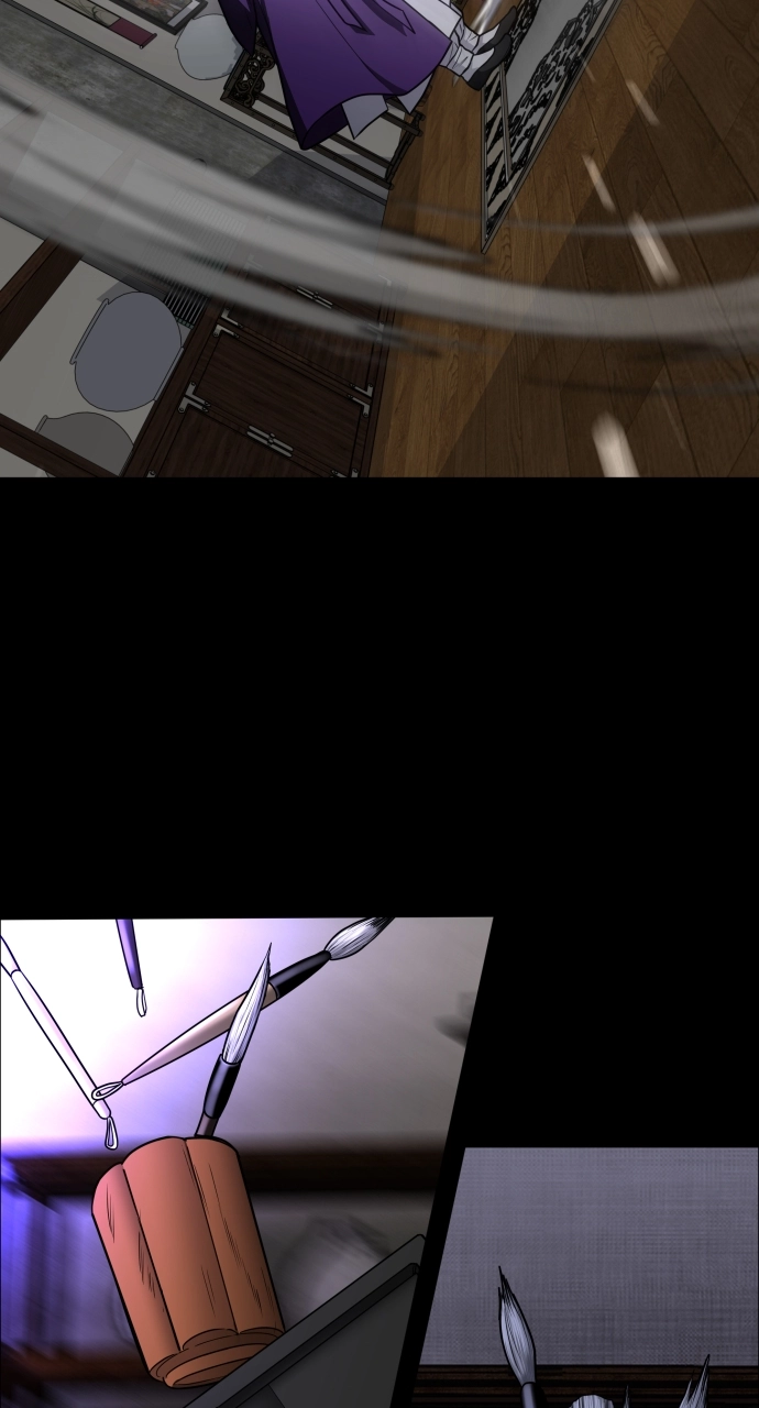 Jakdu Chapter 29 Page 104