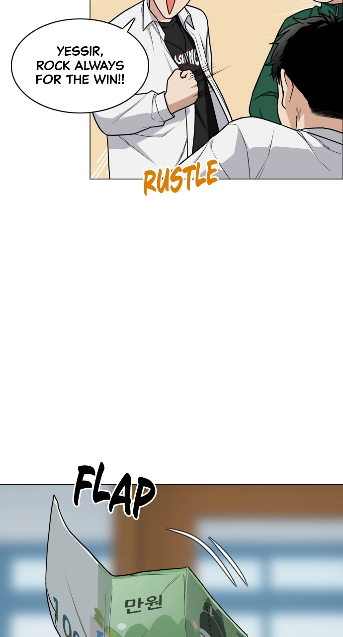 Jakdu Chapter 21 Page 39