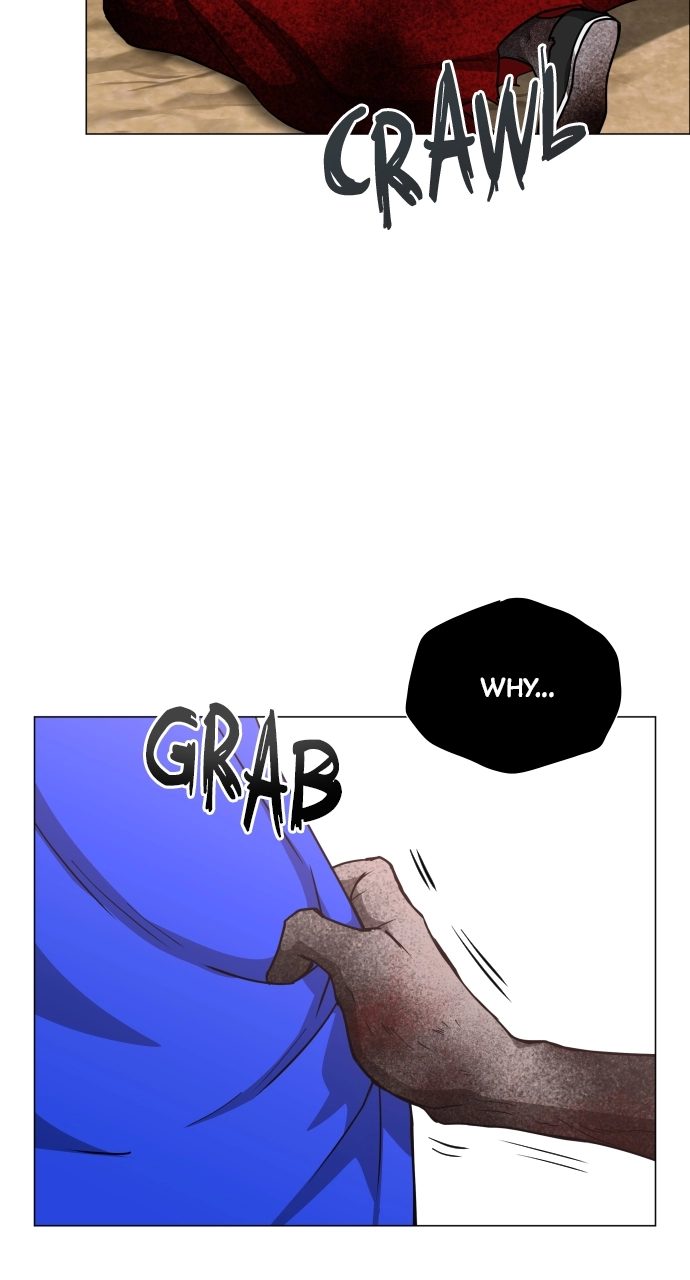 Jakdu Chapter 17 Page 19