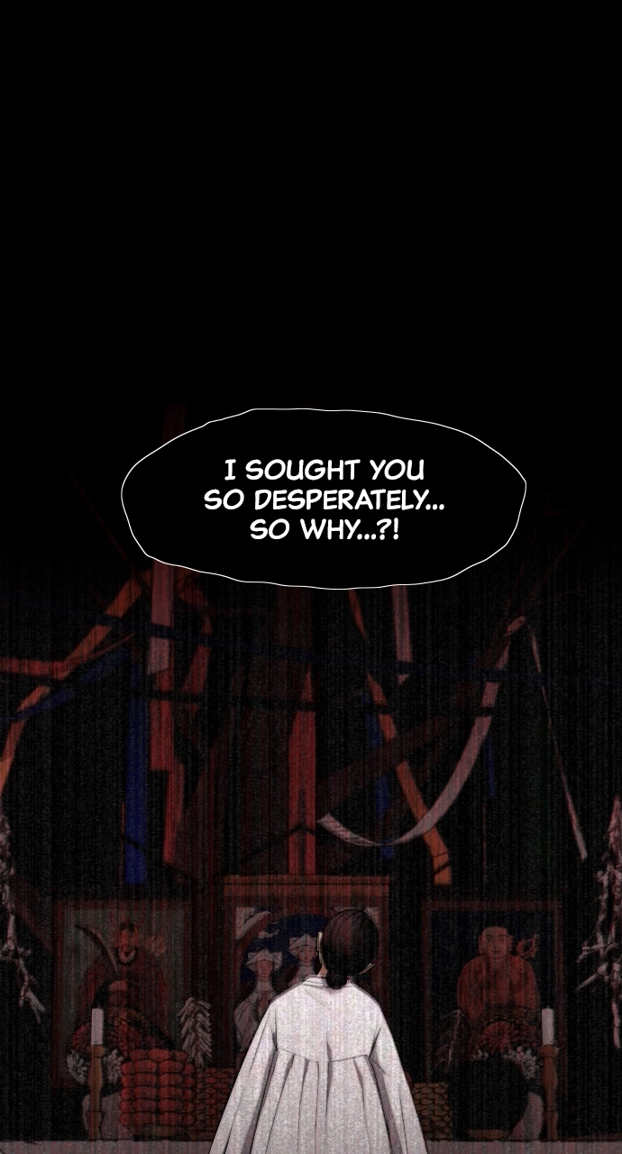 Jakdu Chapter 17 Page 22
