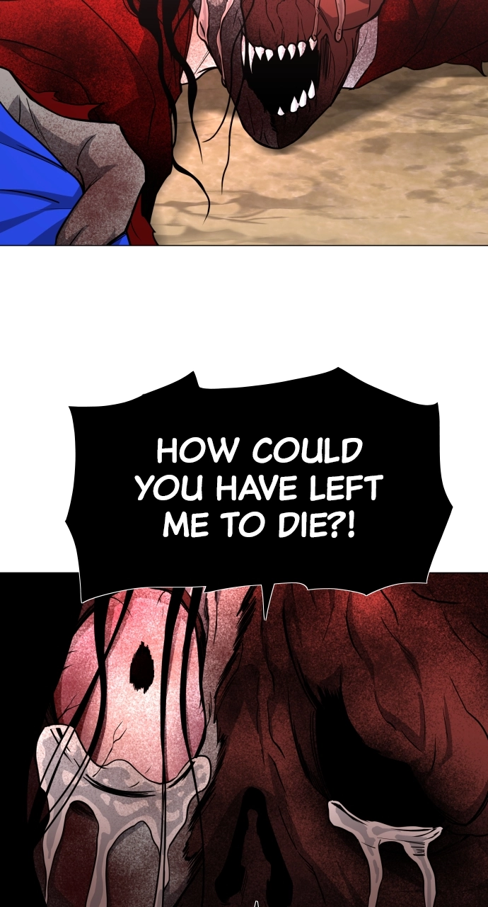 Jakdu Chapter 17 Page 24