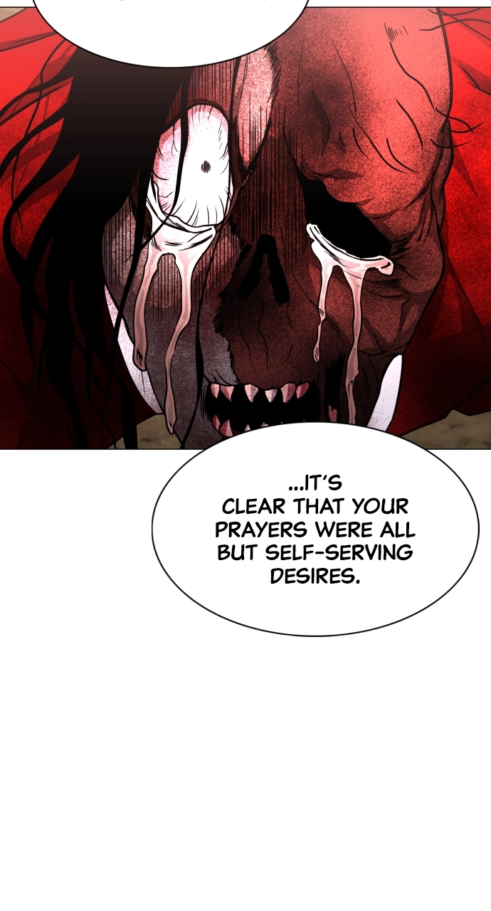 Jakdu Chapter 17 Page 28