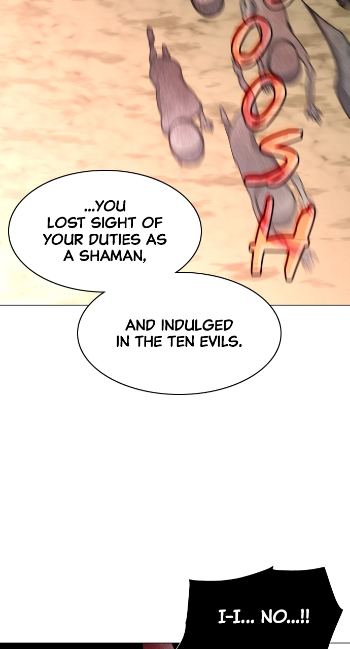 Jakdu Chapter 17 Page 32
