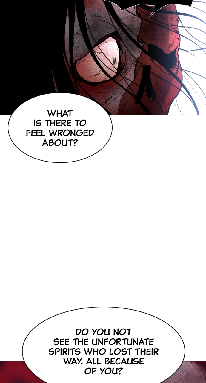 Jakdu Chapter 17 Page 33