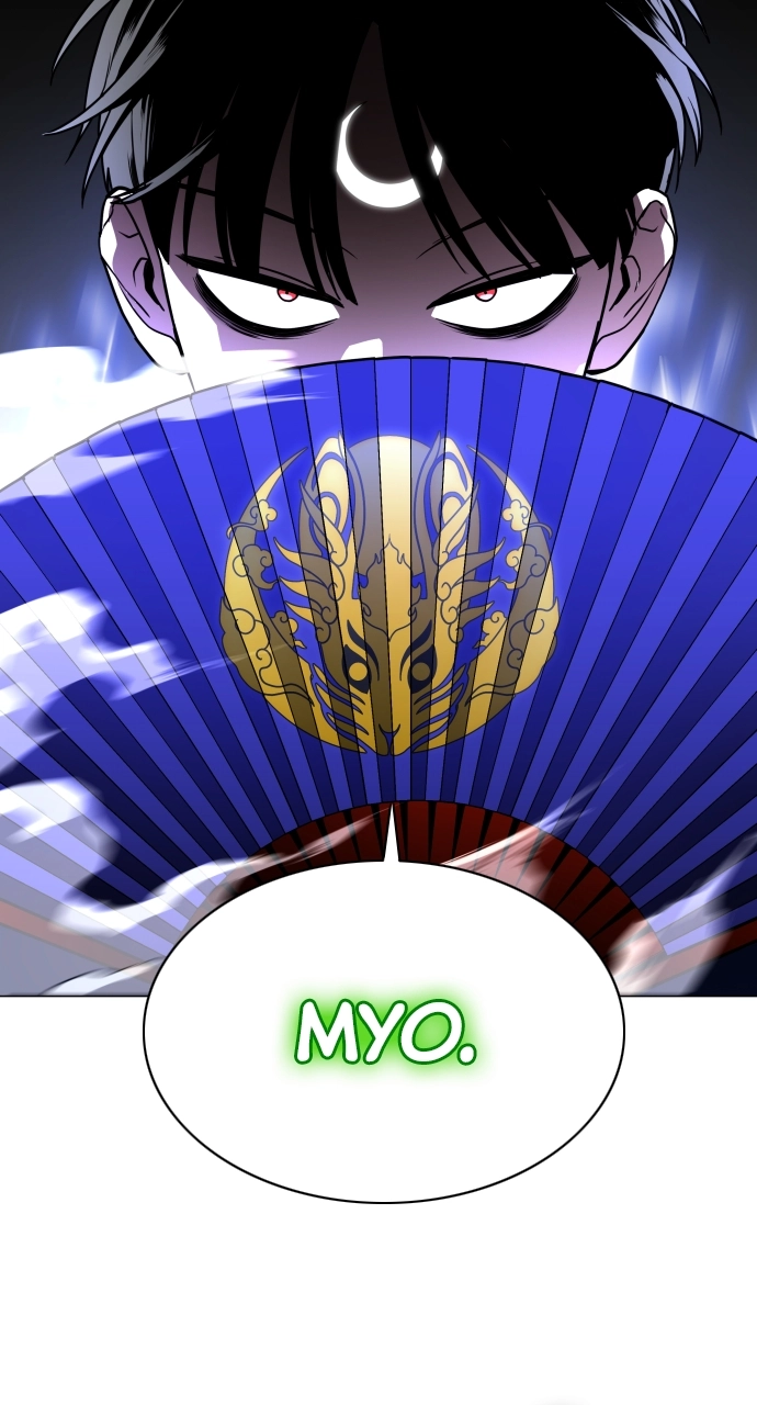 Jakdu Chapter 17 Page 43
