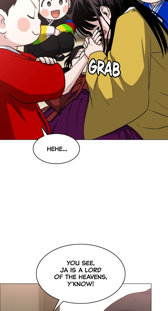 Jakdu Chapter 17 Page 80