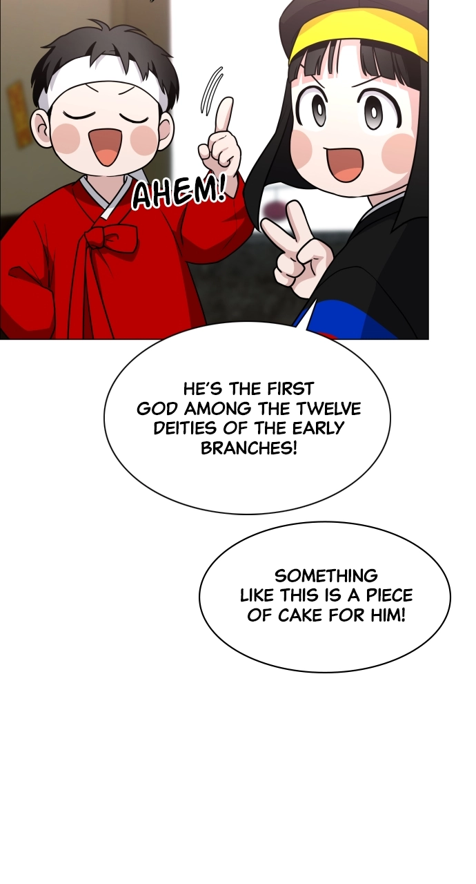 Jakdu Chapter 17 Page 81