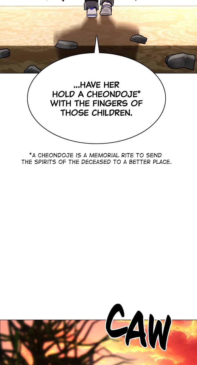 Jakdu Chapter 17 Page 100