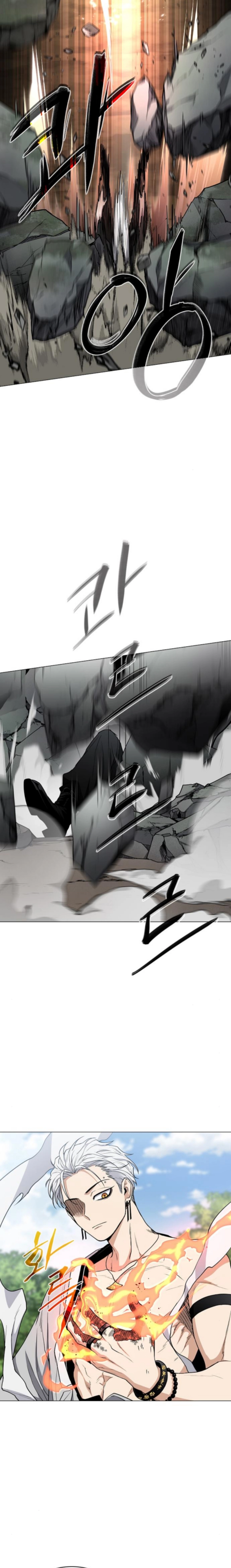 Jakdu Chapter 82 - Hour of Shin Page 7