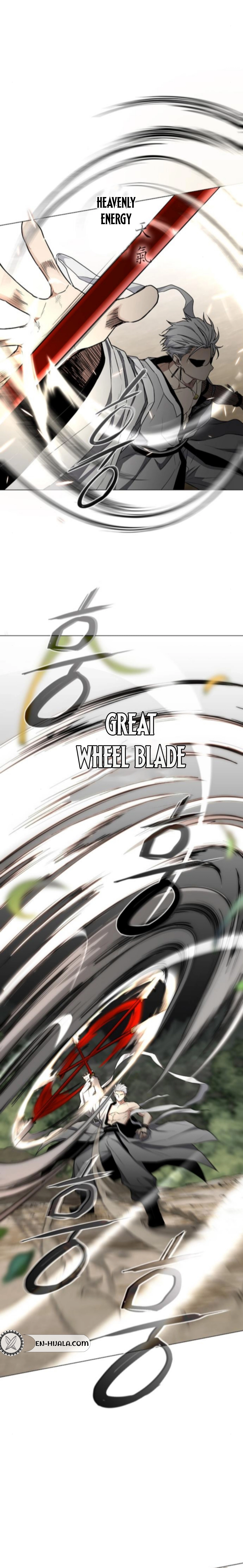 Jakdu Chapter 82 - Hour of Shin Page 10