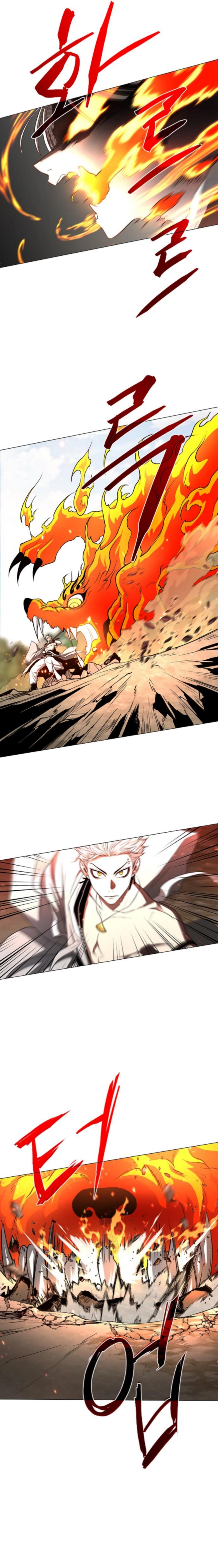 Jakdu Chapter 82 - Hour of Shin Page 13