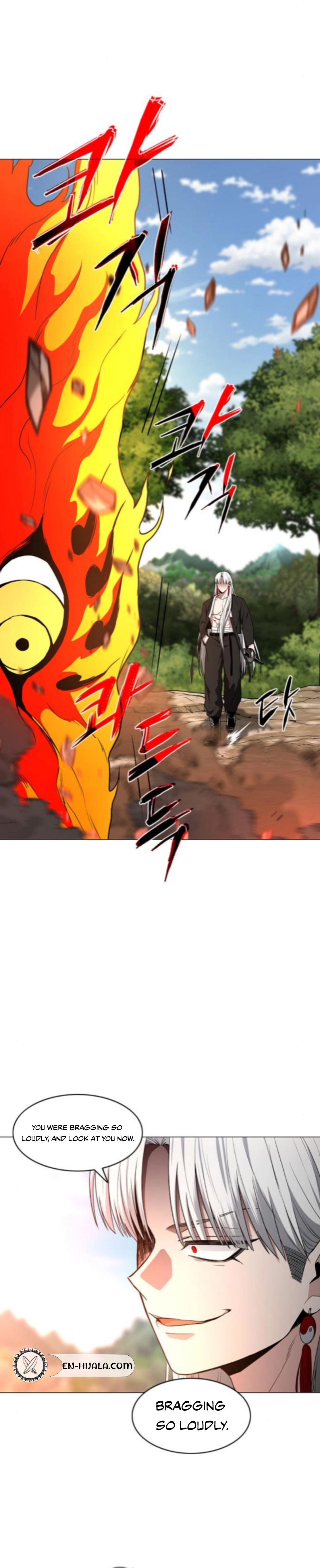 Jakdu Chapter 82 - Hour of Shin Page 14