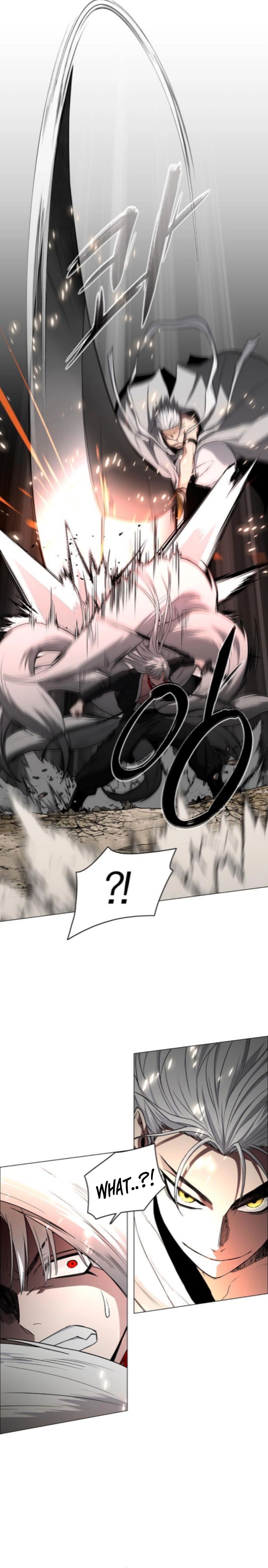 Jakdu Chapter 82 - Hour of Shin Page 15