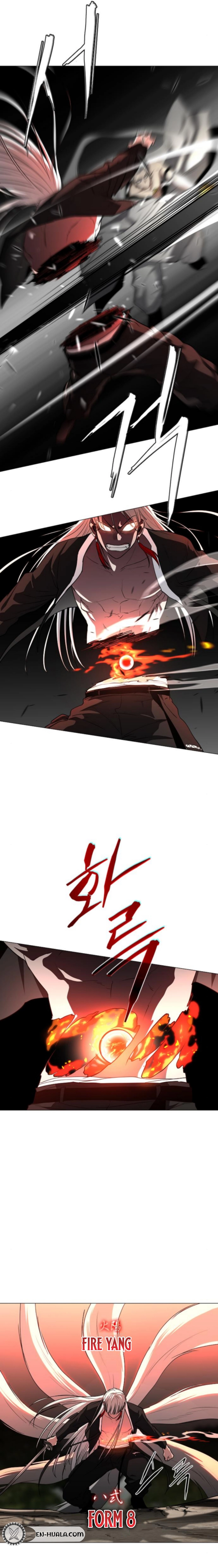 Jakdu Chapter 82 - Hour of Shin Page 20