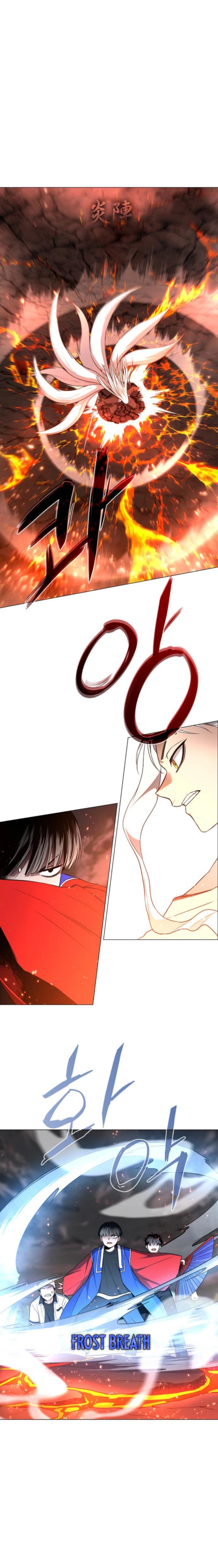 Jakdu Chapter 82 - Hour of Shin Page 21