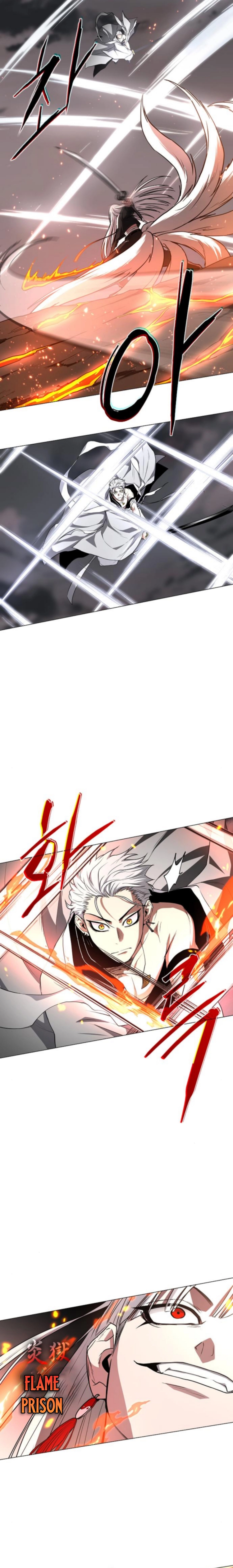 Jakdu Chapter 82 - Hour of Shin Page 23