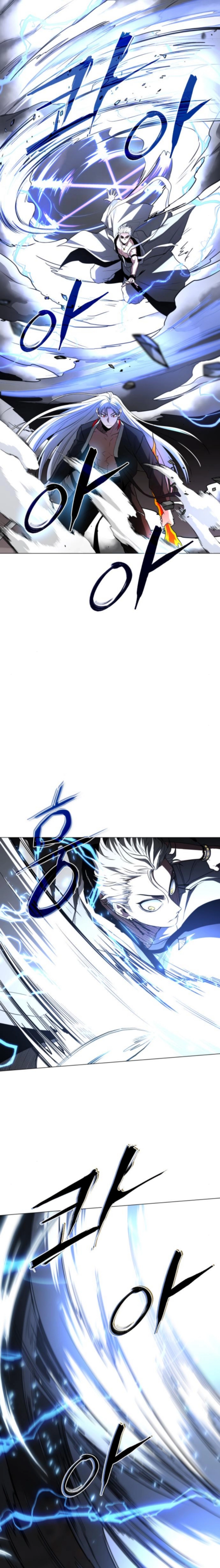 Jakdu Chapter 82 - Hour of Shin Page 27