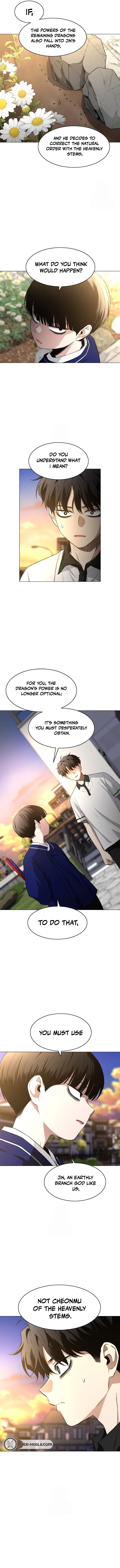 Jakdu Chapter 61 – 61 Page 7