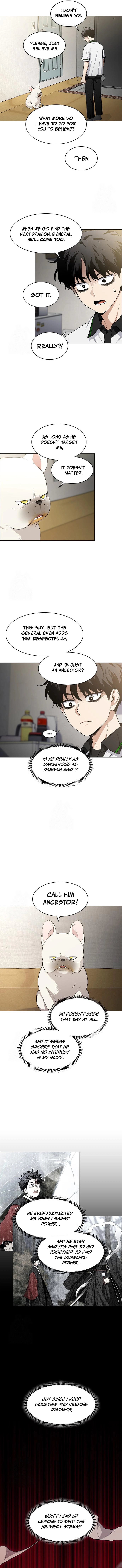 Jakdu Chapter 61 – 61 Page 11