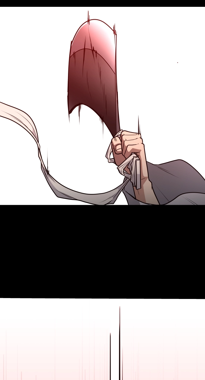 Jakdu Chapter 15 Page 7