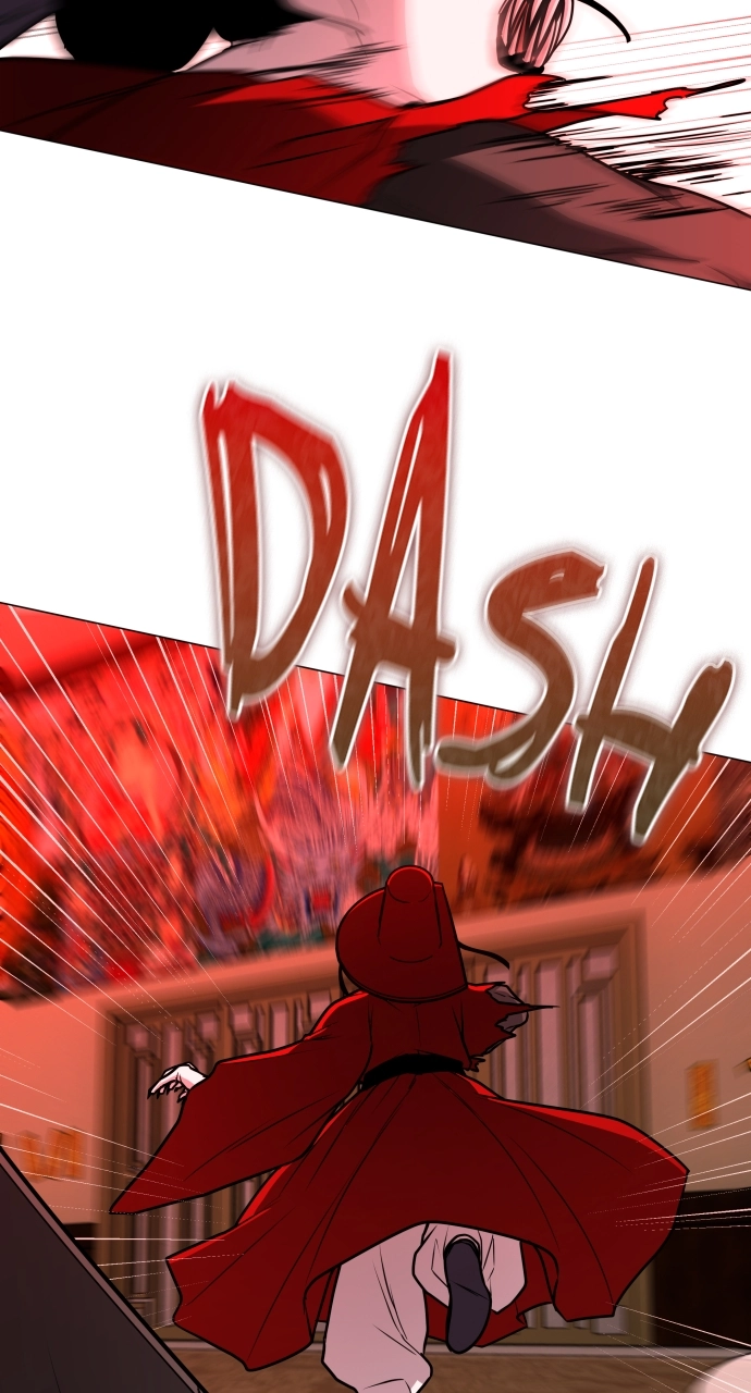 Jakdu Chapter 15 Page 16