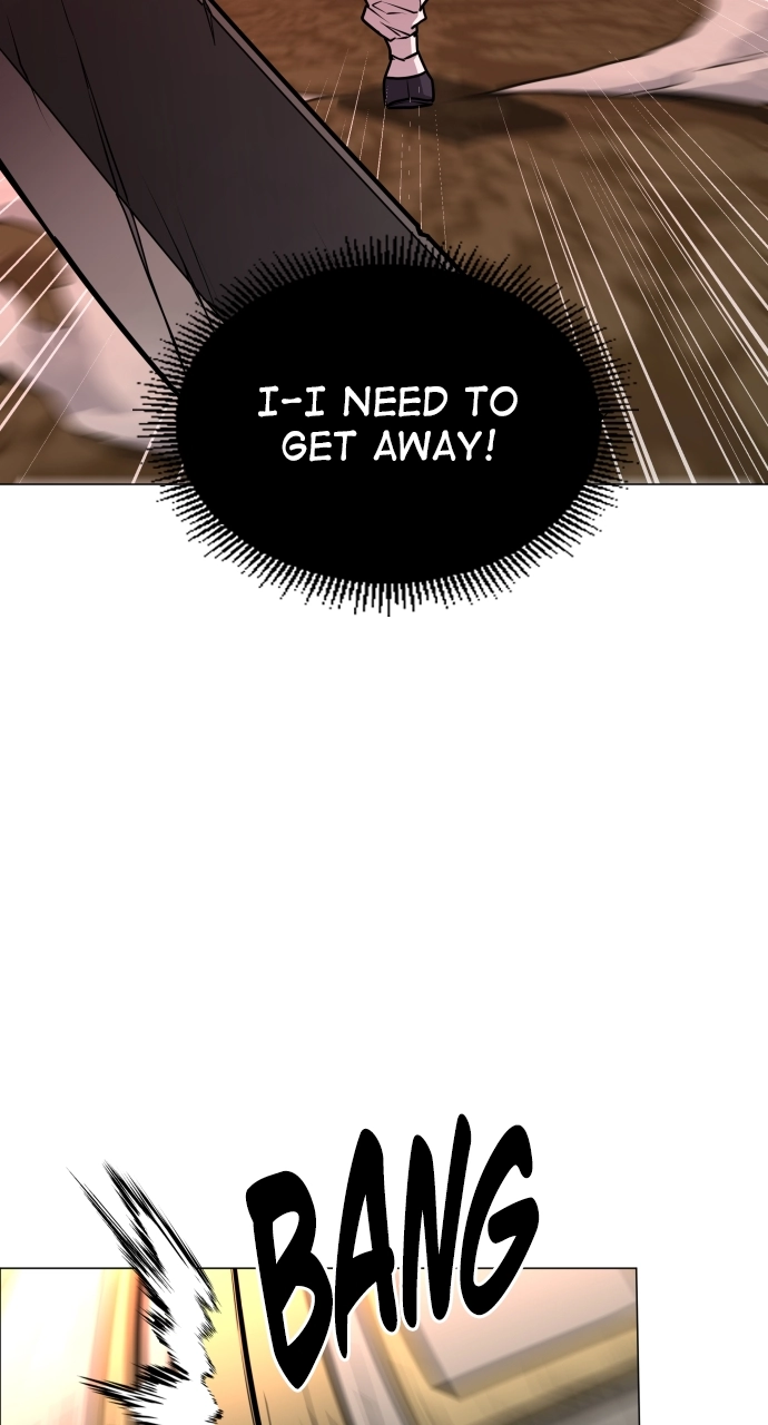 Jakdu Chapter 15 Page 17