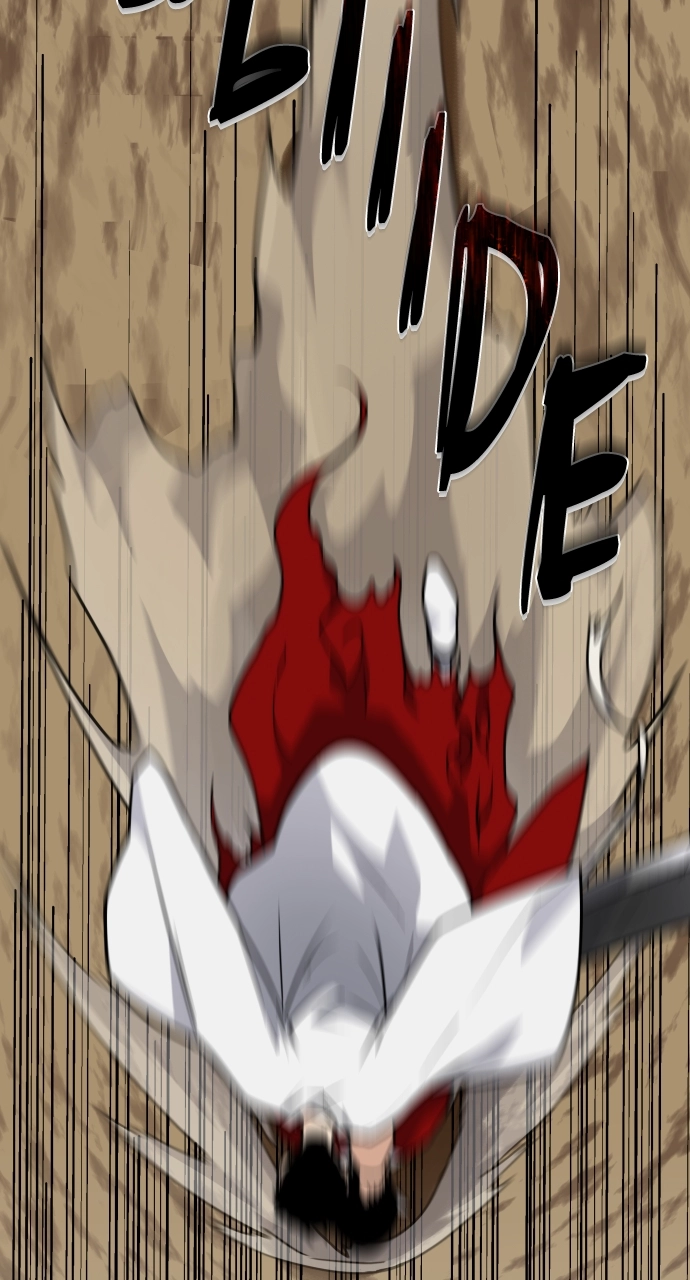 Jakdu Chapter 15 Page 24