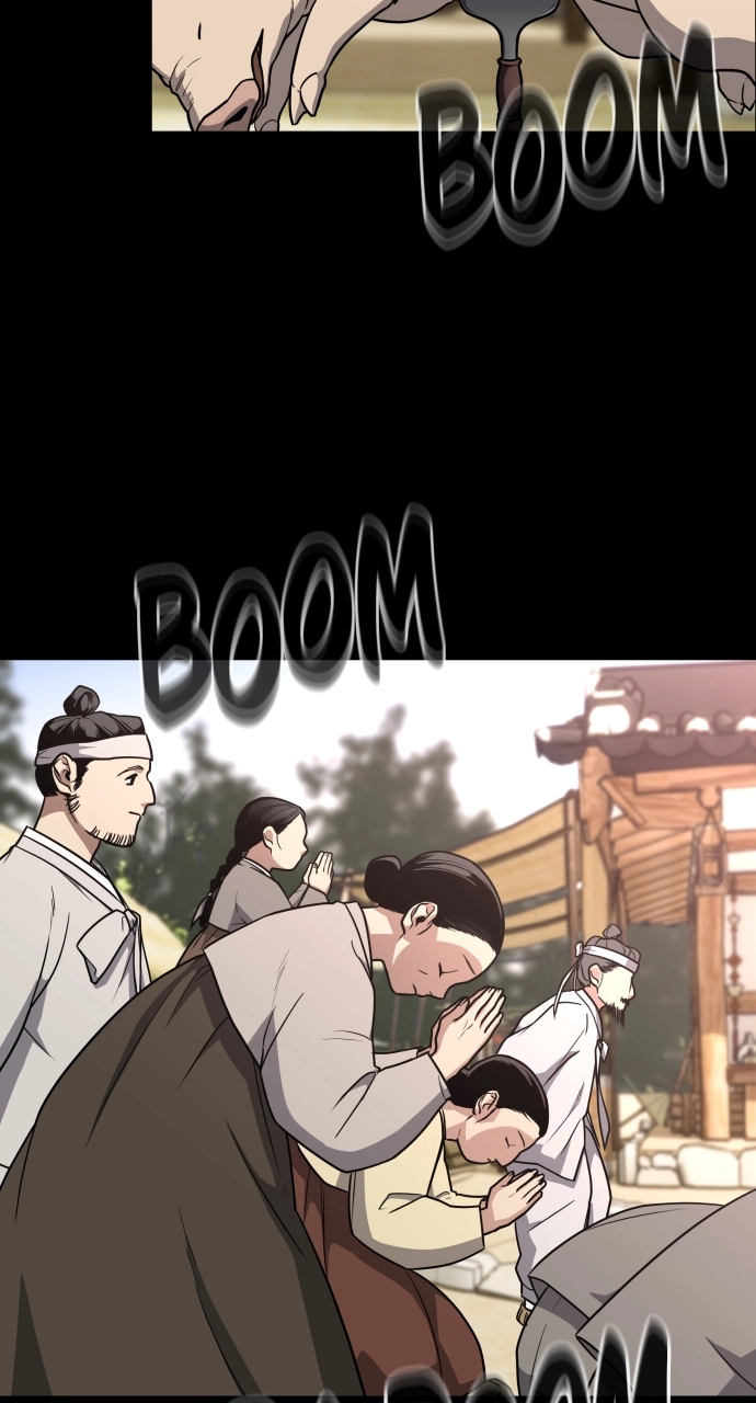 Jakdu Chapter 15 Page 44