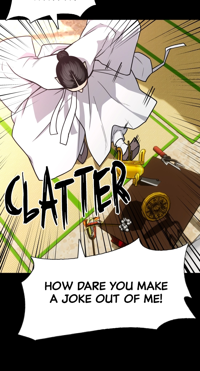Jakdu Chapter 15 Page 54