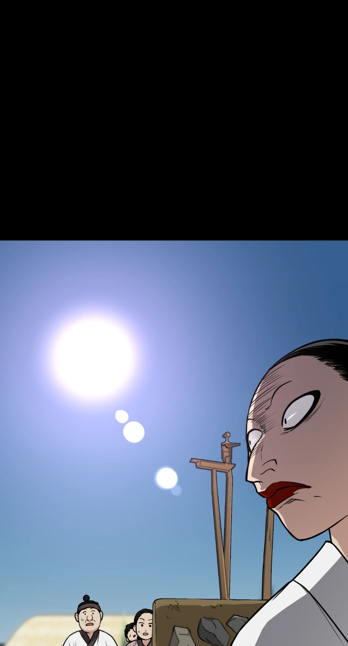 Jakdu Chapter 15 Page 60