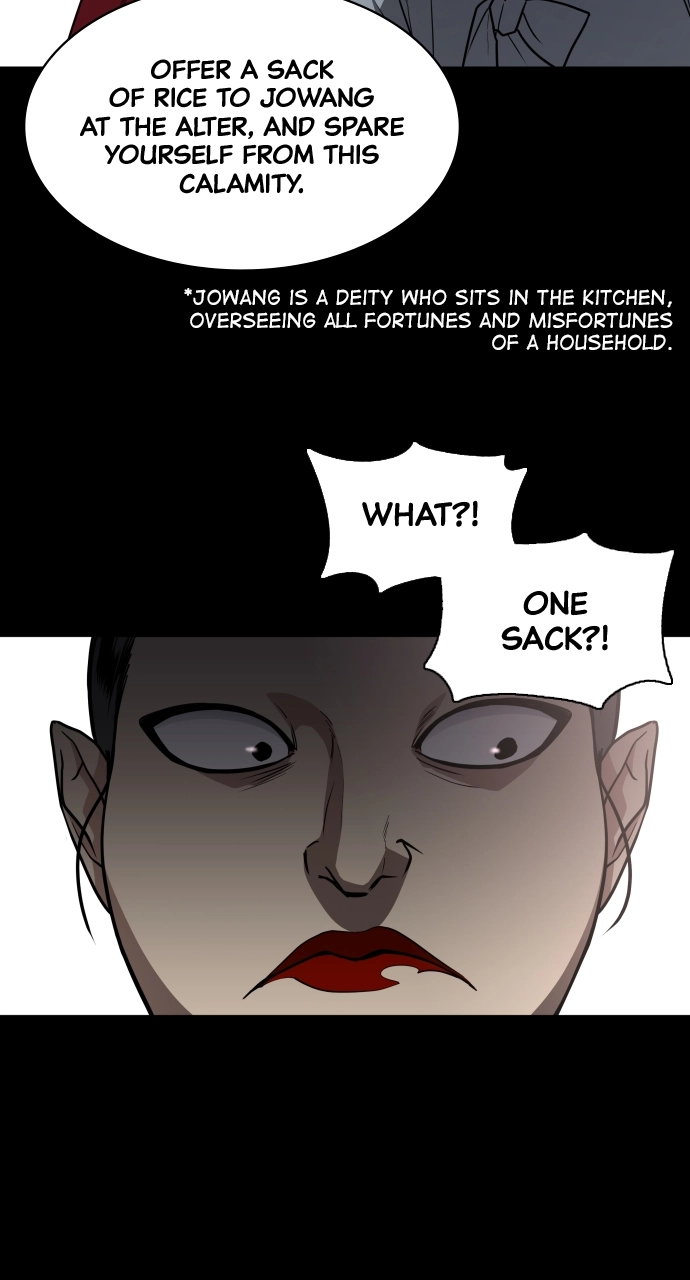 Jakdu Chapter 15 Page 68
