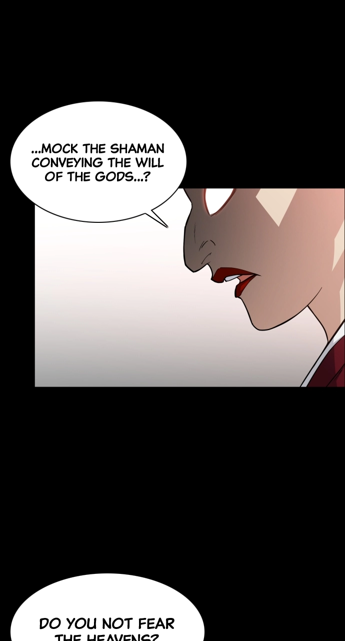 Jakdu Chapter 15 Page 73