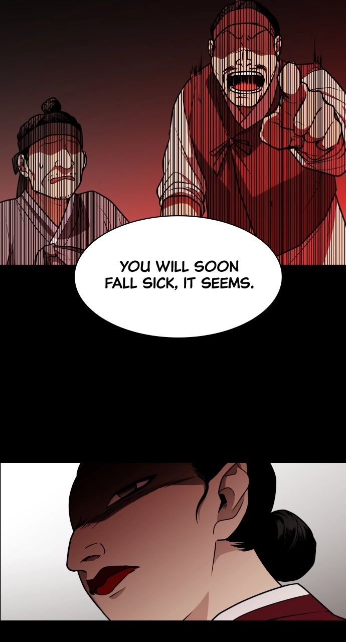 Jakdu Chapter 15 Page 75