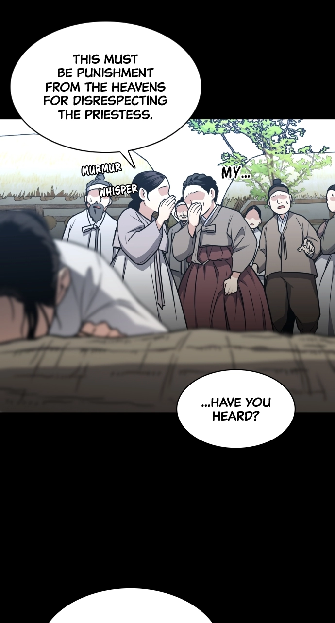 Jakdu Chapter 15 Page 78