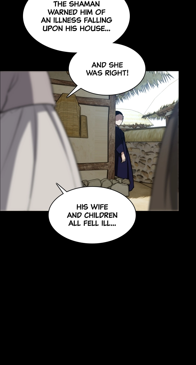 Jakdu Chapter 15 Page 79