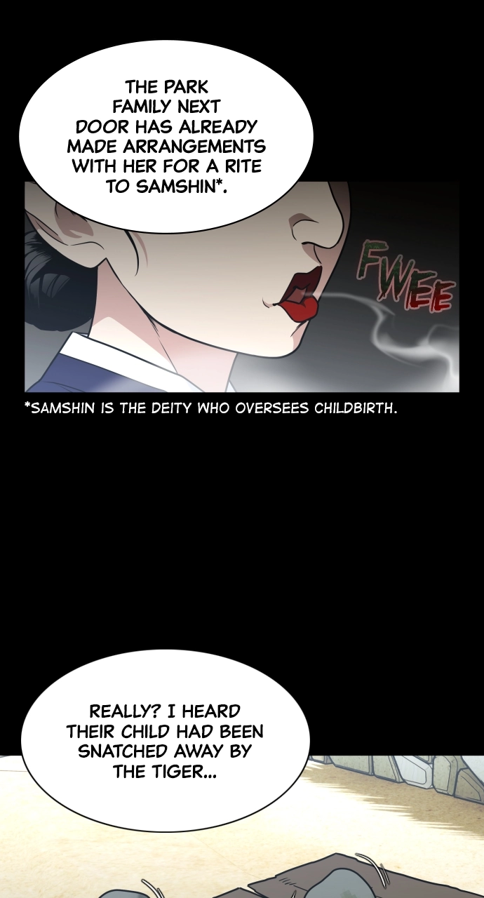 Jakdu Chapter 15 Page 81
