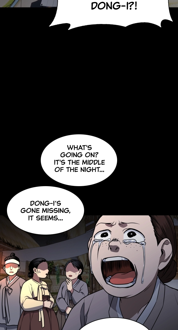 Jakdu Chapter 15 Page 88