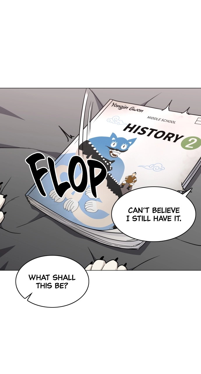 Jakdu Chapter 19 Page 9