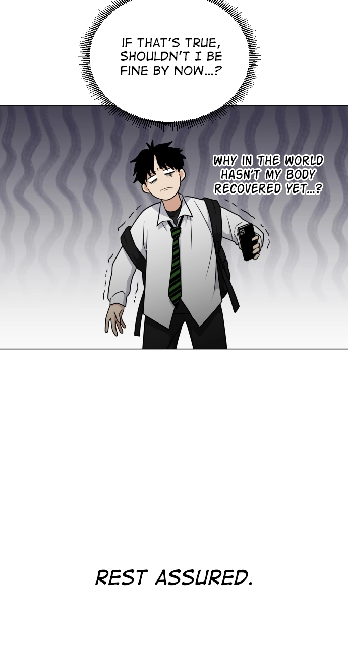 Jakdu Chapter 19 Page 16