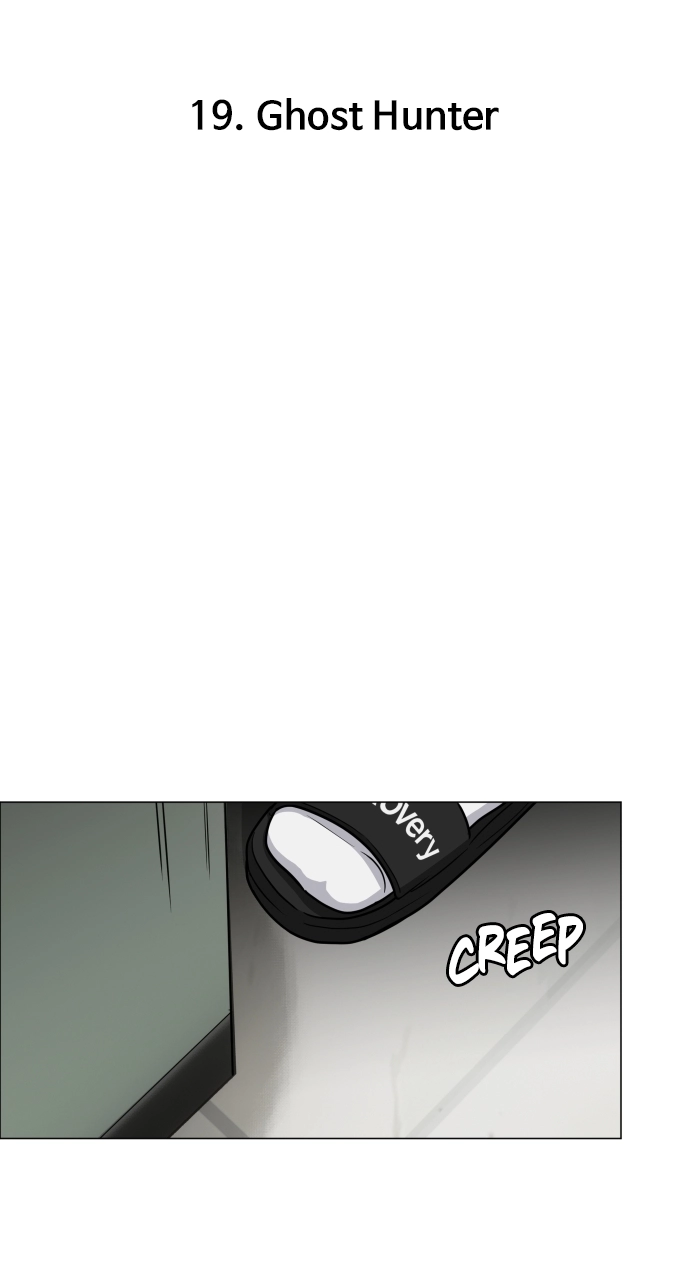 Jakdu Chapter 19 Page 31