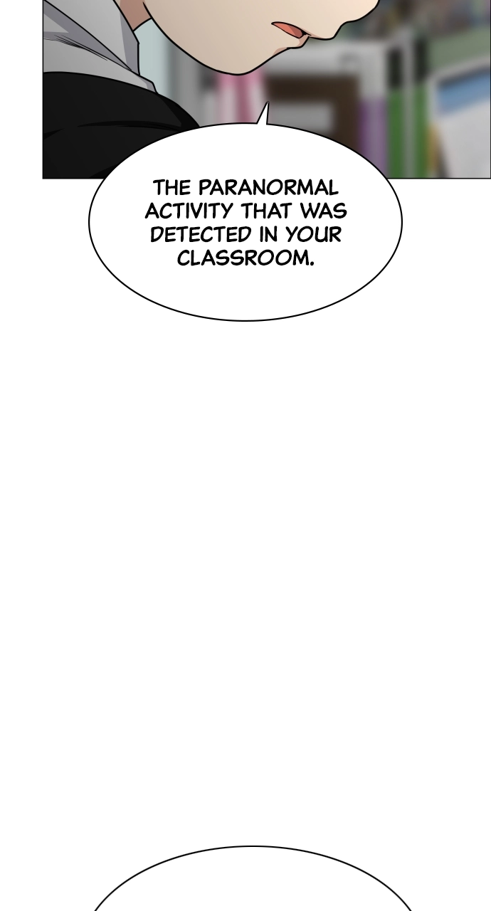Jakdu Chapter 19 Page 99