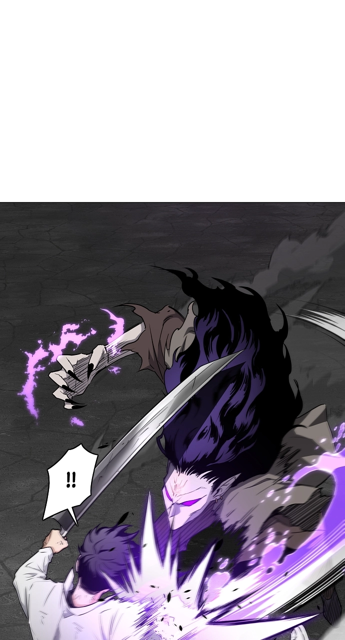 Jakdu Chapter 34 Page 70
