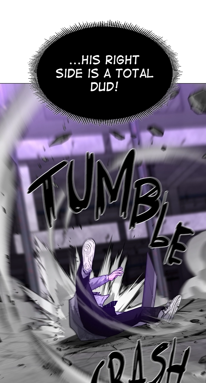 Jakdu Chapter 34 Page 73