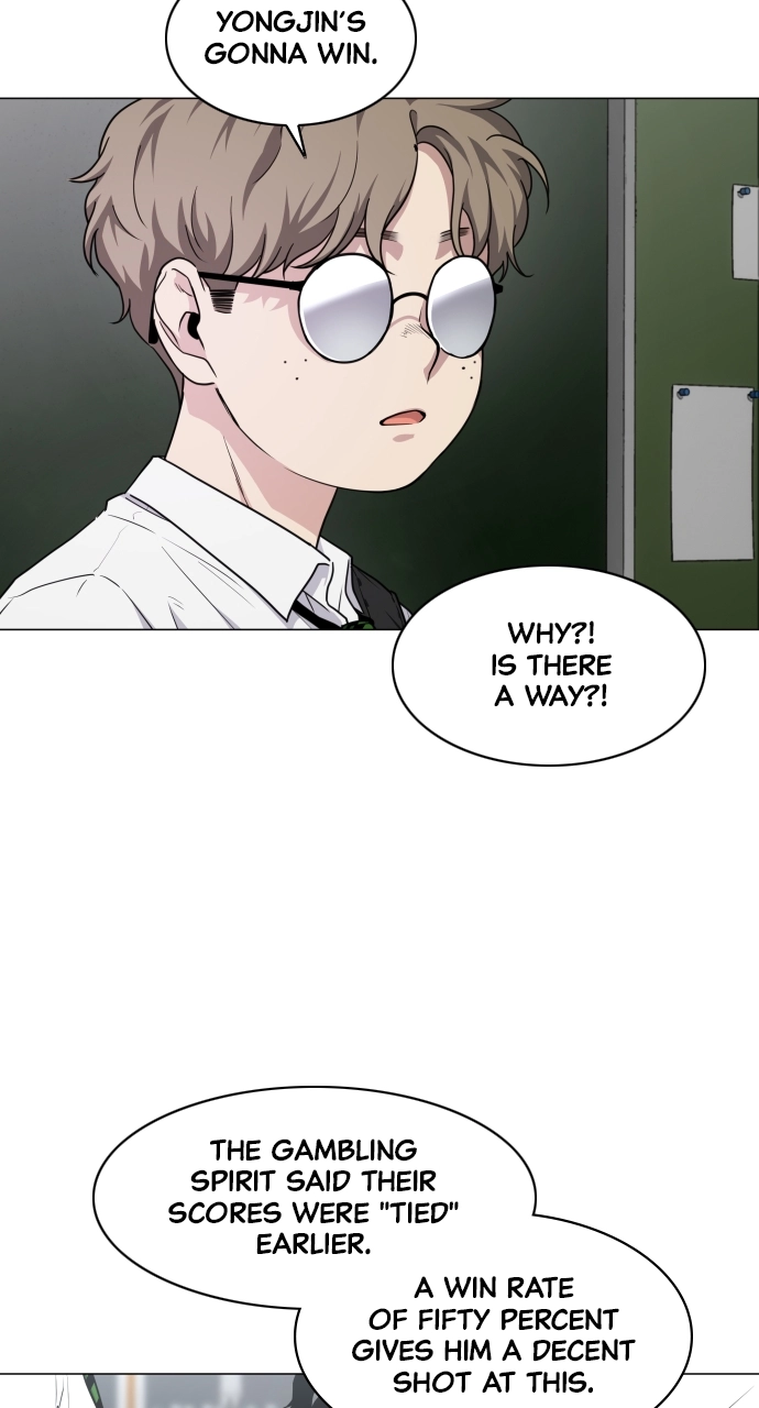 Jakdu Chapter 30 Page 42