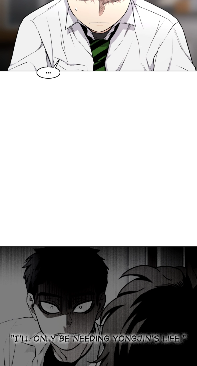 Jakdu Chapter 30 Page 44