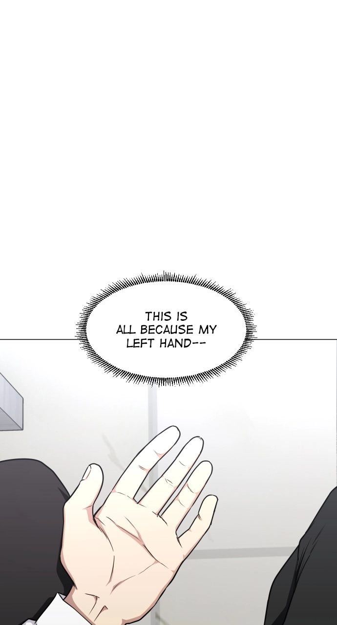 Jakdu Chapter 30 Page 47