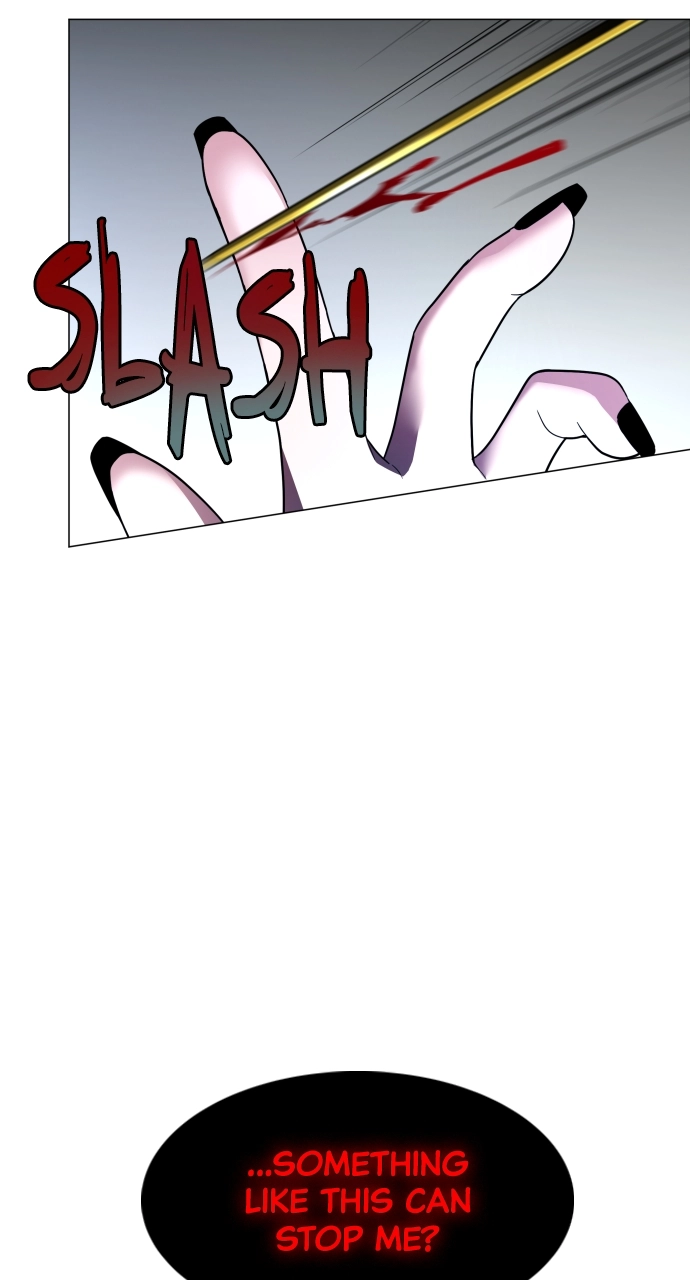 Jakdu Chapter 12 Page 13