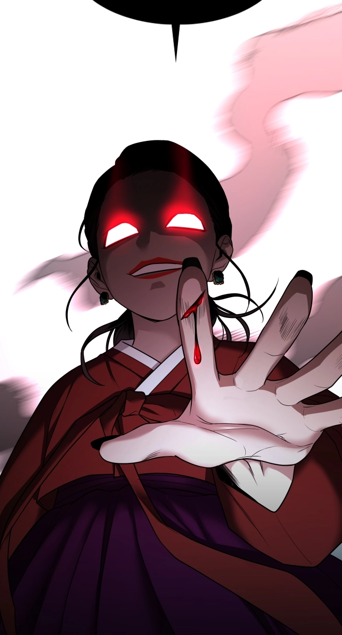 Jakdu Chapter 12 Page 14